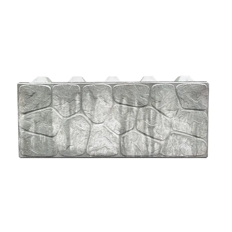 Categorie: <span>Prefabricare beton</span>